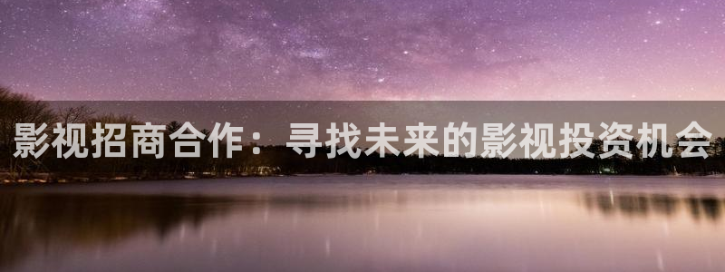 青苹果乐园影院电视剧在线播放