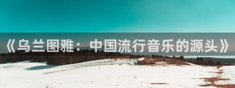 青苹果视频影院