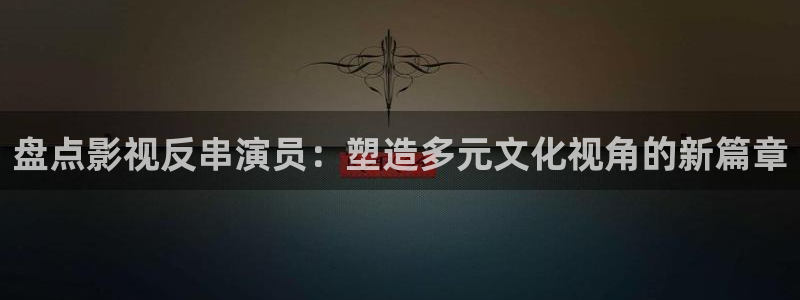 青苹果影院免费看