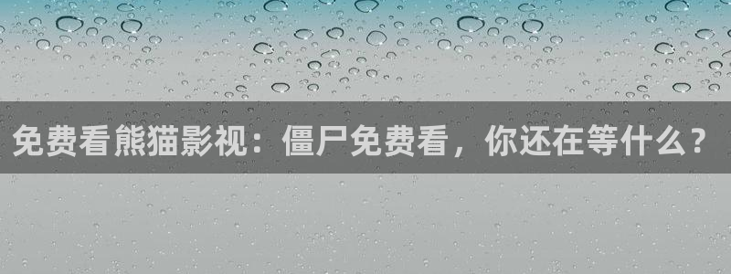 yy4060青苹果影院