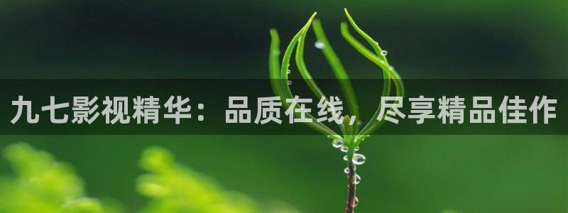 青苹果视频影院