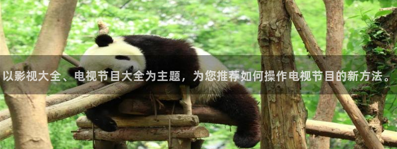 f2yy青苹果影院